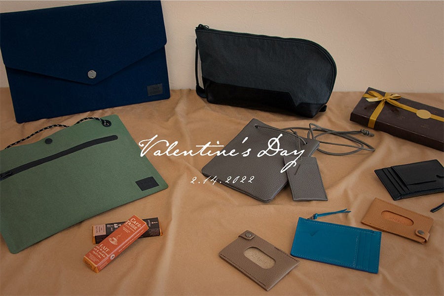 【バレンタイン2022】チョコ以外にも贈りたい、手頃で喜ばれるバレンタインギフト選び - Root (ルート)バッグ・鞄通販サイト-ずっと好きなもの、飾らないデザイン -