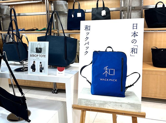 【ジェイアール名古屋タカシマヤ】くつとバッグの大祭典出店のお知らせ - Root (ルート)バッグ・鞄通販サイト-ずっと好きなもの、飾らないデザイン -