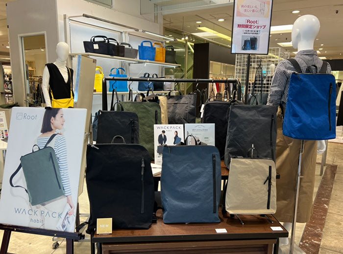 【千里阪急】ポップアップストア出店のお知らせ - Root (ルート)バッグ・鞄通販サイト-ずっと好きなもの、飾らないデザイン -
