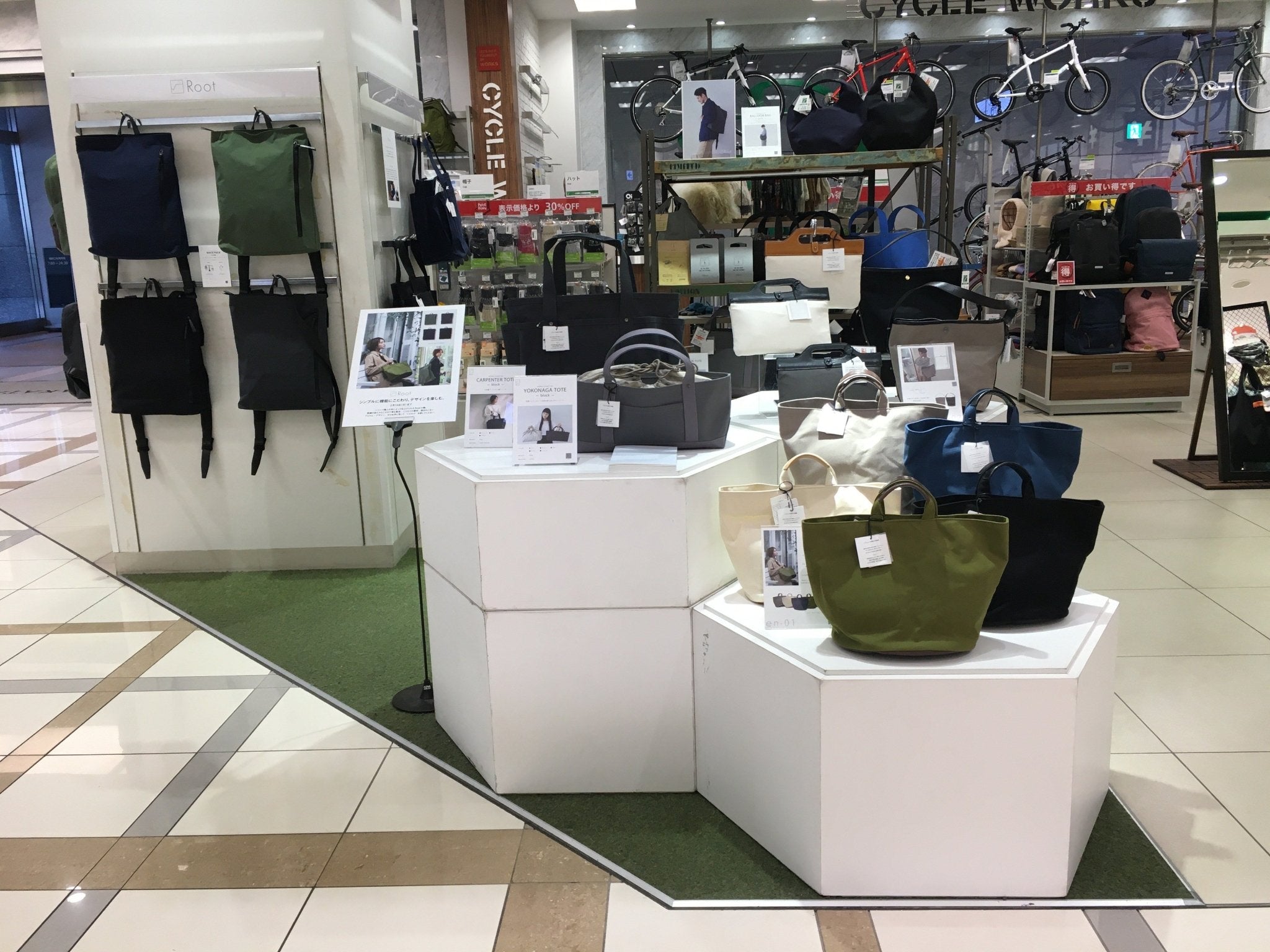 【東急ハンズ博多店】ポップアップストア出店のお知らせ - Root (ルート)バッグ・鞄通販サイト-ずっと好きなもの、飾らないデザイン -