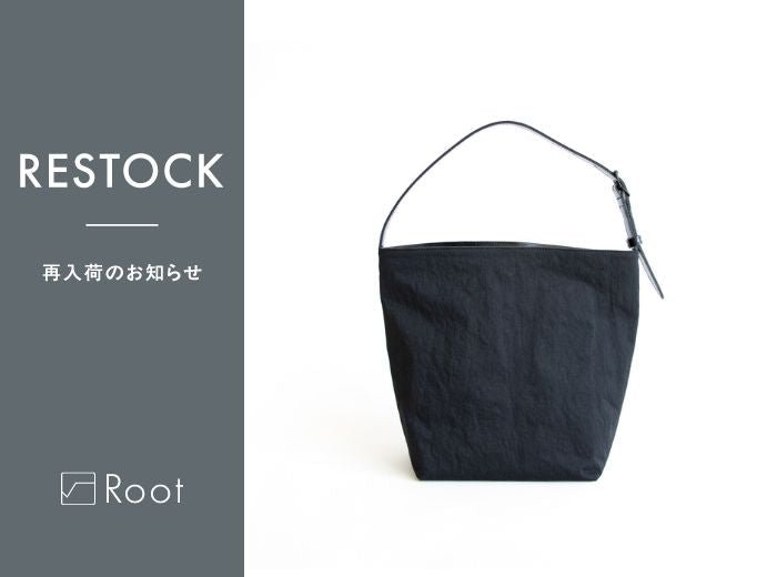 Mellow shouldertote M KONBU®ツイル再入荷のお知らせ - Root (ルート)バッグ・鞄通販サイト-ずっと好きなもの、飾らないデザイン -