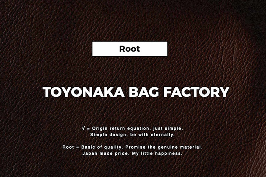 日本の革製品、日本の職人「Rootのバッグ」 - Root (ルート)バッグ・鞄通販サイト-ずっと好きなもの、飾らないデザイン -