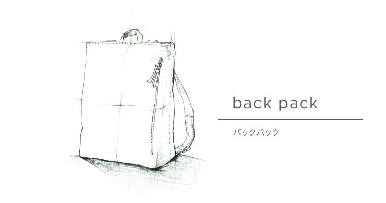 Root のプロフィール - Root (ルート)バッグ・鞄通販サイト-ずっと好きなもの、飾らないデザイン -