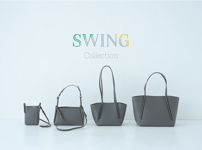 swing-1830403.jpg?v=1785731233