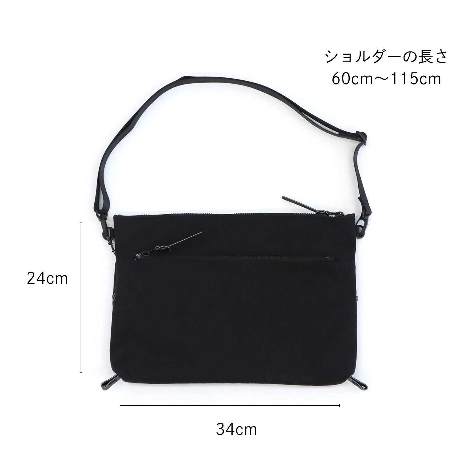 2wayサコッシュneo 「KONBU®️(コンブ)」ツイル - Root (ルート)バッグ・鞄通販サイト - ずっと好きなもの、飾らないデザイン -