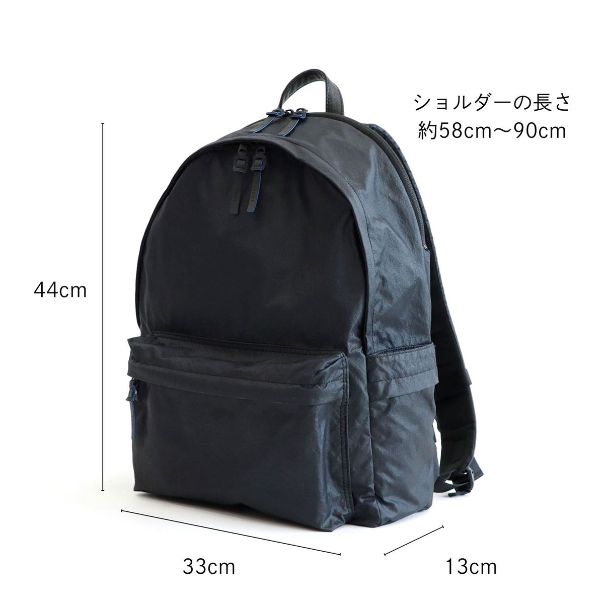 Float Daypack|NORI:LUX