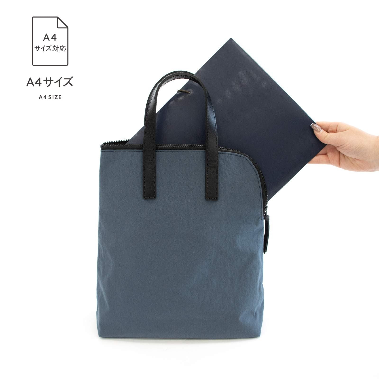 ラビットトート habit KONBU®️(コンブ) - Root (ルート)バッグ・鞄通販サイト - ずっと好きなもの、飾らないデザイン -