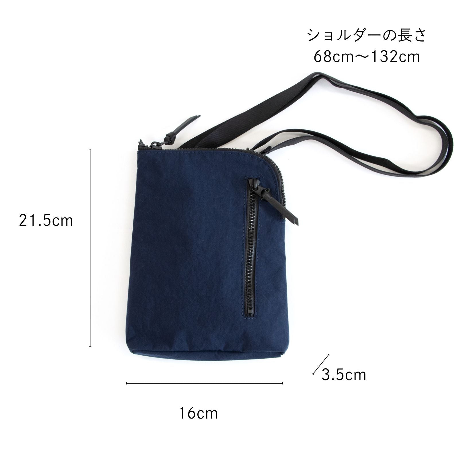 和ックパックミニ habit KONBU®(コンブ) - Root (ルート)バッグ・鞄通販サイト - ずっと好きなもの、飾らないデザイン -