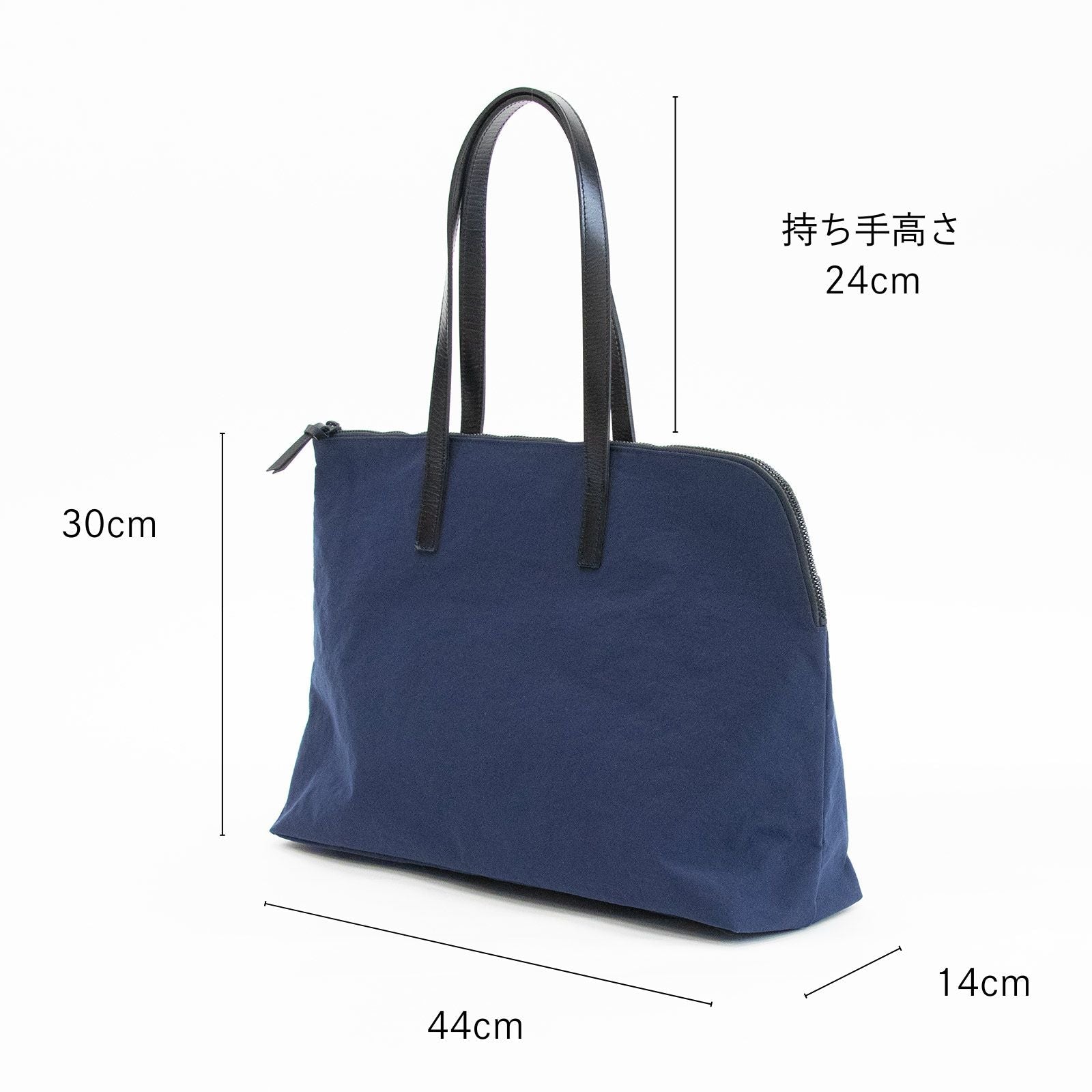 エレファントトートhabit neo KONBU®️(コンブ) - Root (ルート)バッグ・鞄通販サイト - ずっと好きなもの、飾らないデザイン -