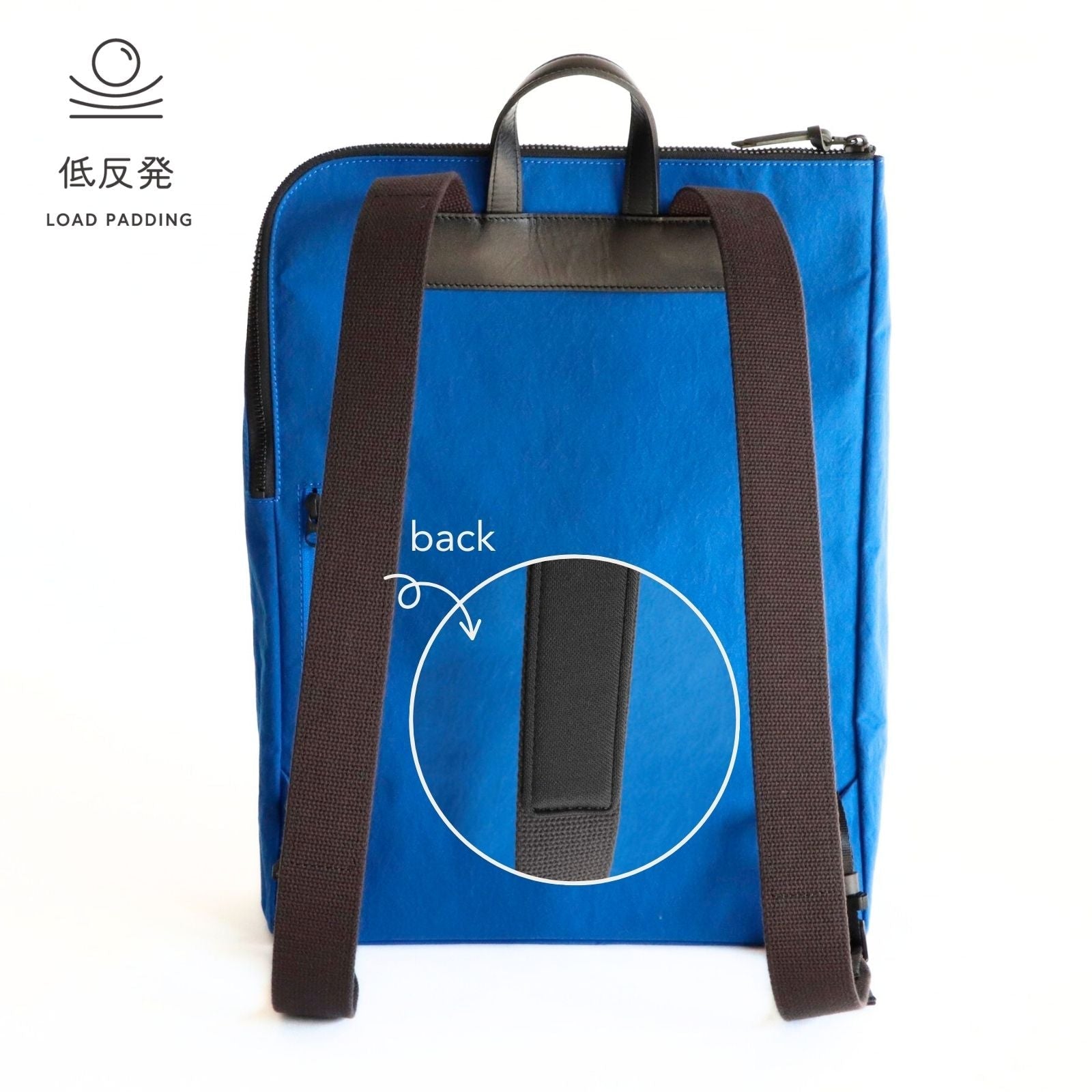 和ックパックhabit type2「KONBU®️(コンブ)」|KONBUバッグ(コンブバッグ) - Root (ルート)バッグ・鞄通販サイト - ずっと好きなもの、飾らないデザイン -