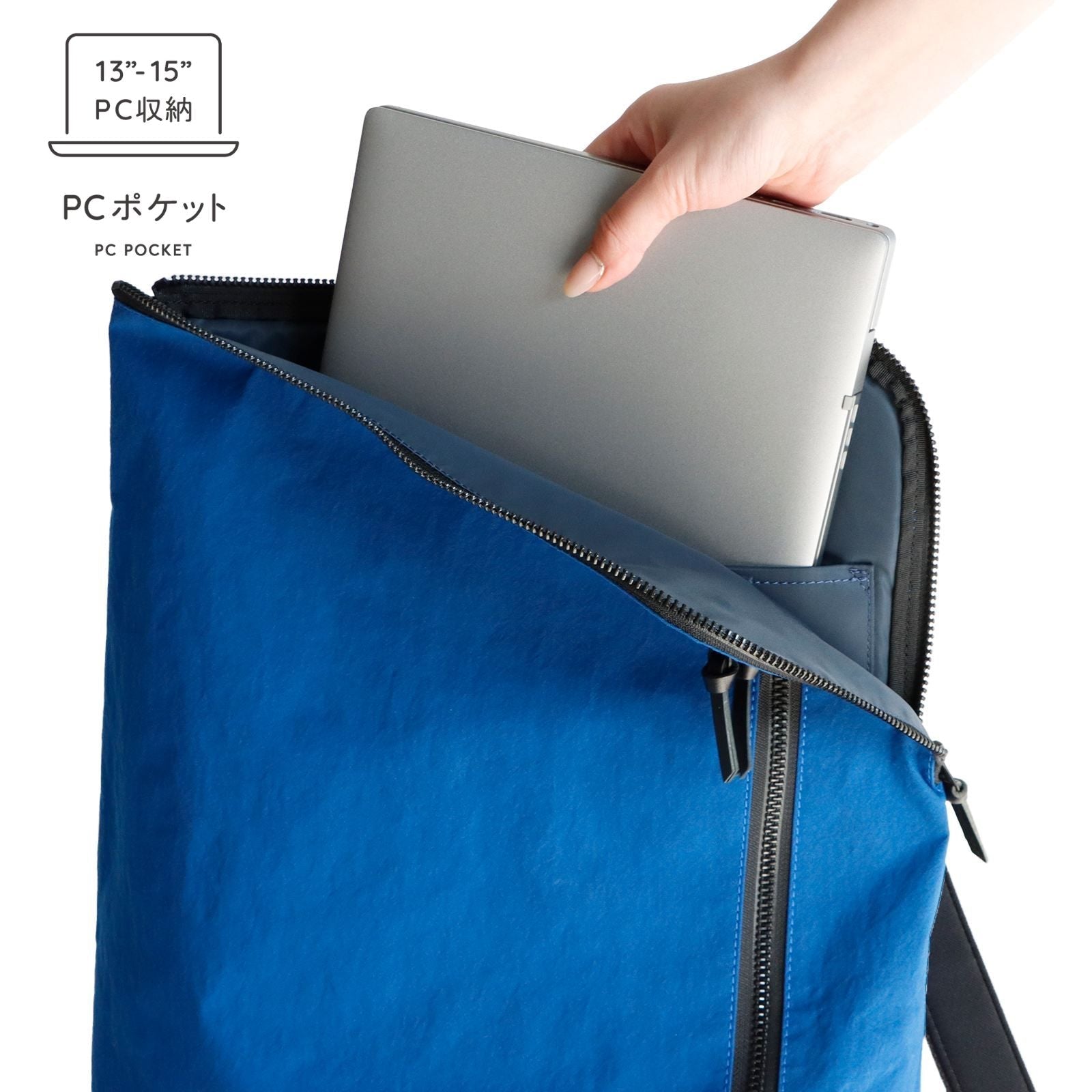 和ックパックhabit type2「KONBU®️(コンブ)」|KONBUバッグ(コンブバッグ) - Root (ルート)バッグ・鞄通販サイト - ずっと好きなもの、飾らないデザイン -