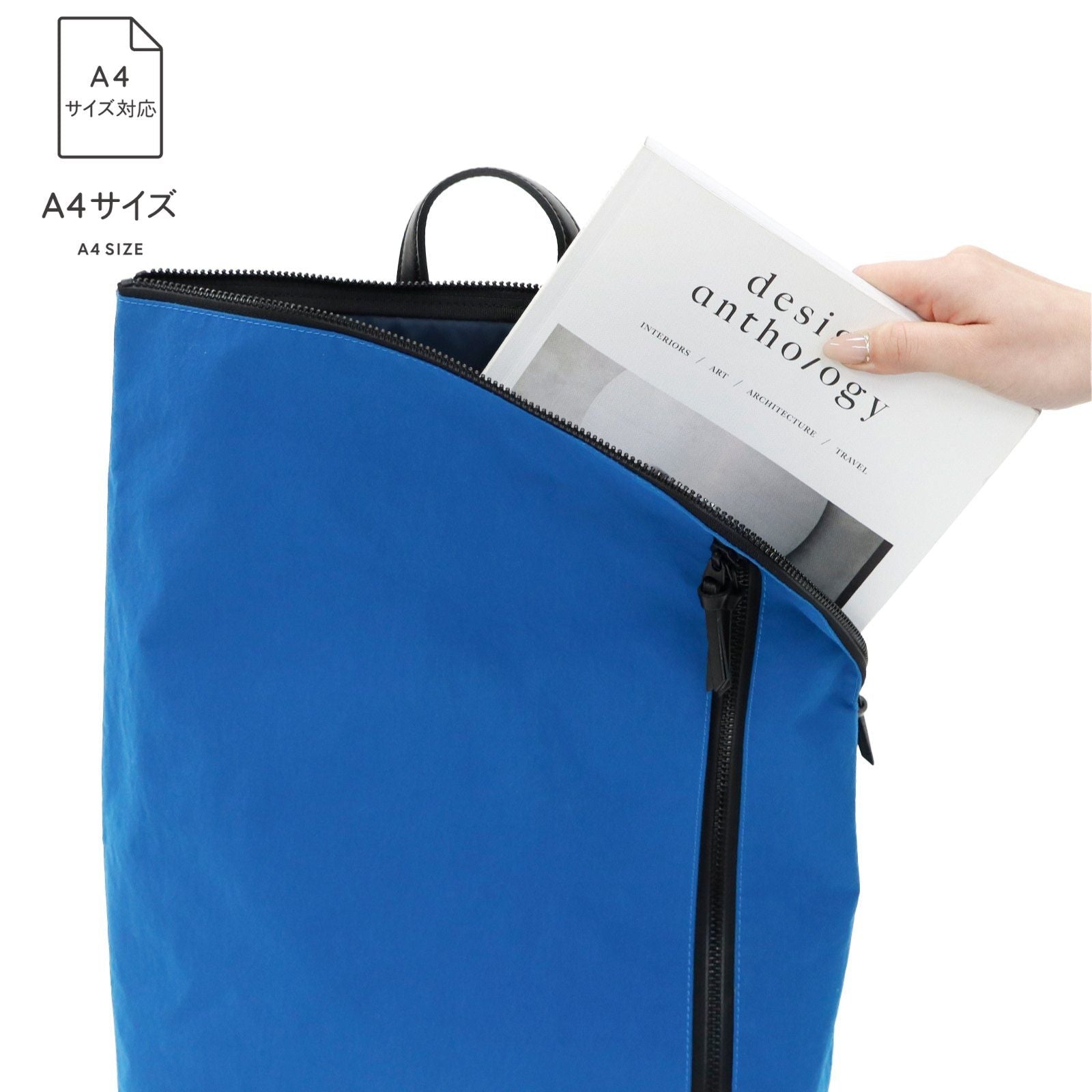 和ックパックhabit type2「KONBU®️(コンブ)」|KONBUバッグ(コンブバッグ) - Root (ルート)バッグ・鞄通販サイト - ずっと好きなもの、飾らないデザイン -