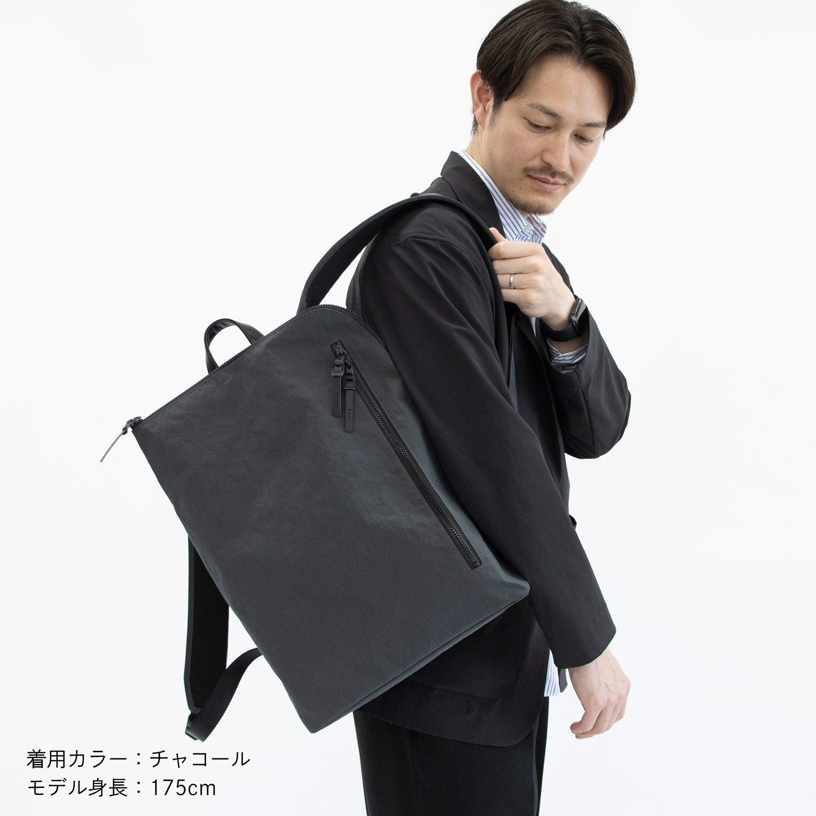 和ックパックhabit type3「KONBU®️(コンブ)」|KONBUバッグ(コンブバッグ) - Root (ルート)バッグ・鞄通販サイト-ずっと好きなもの、飾らないデザイン -