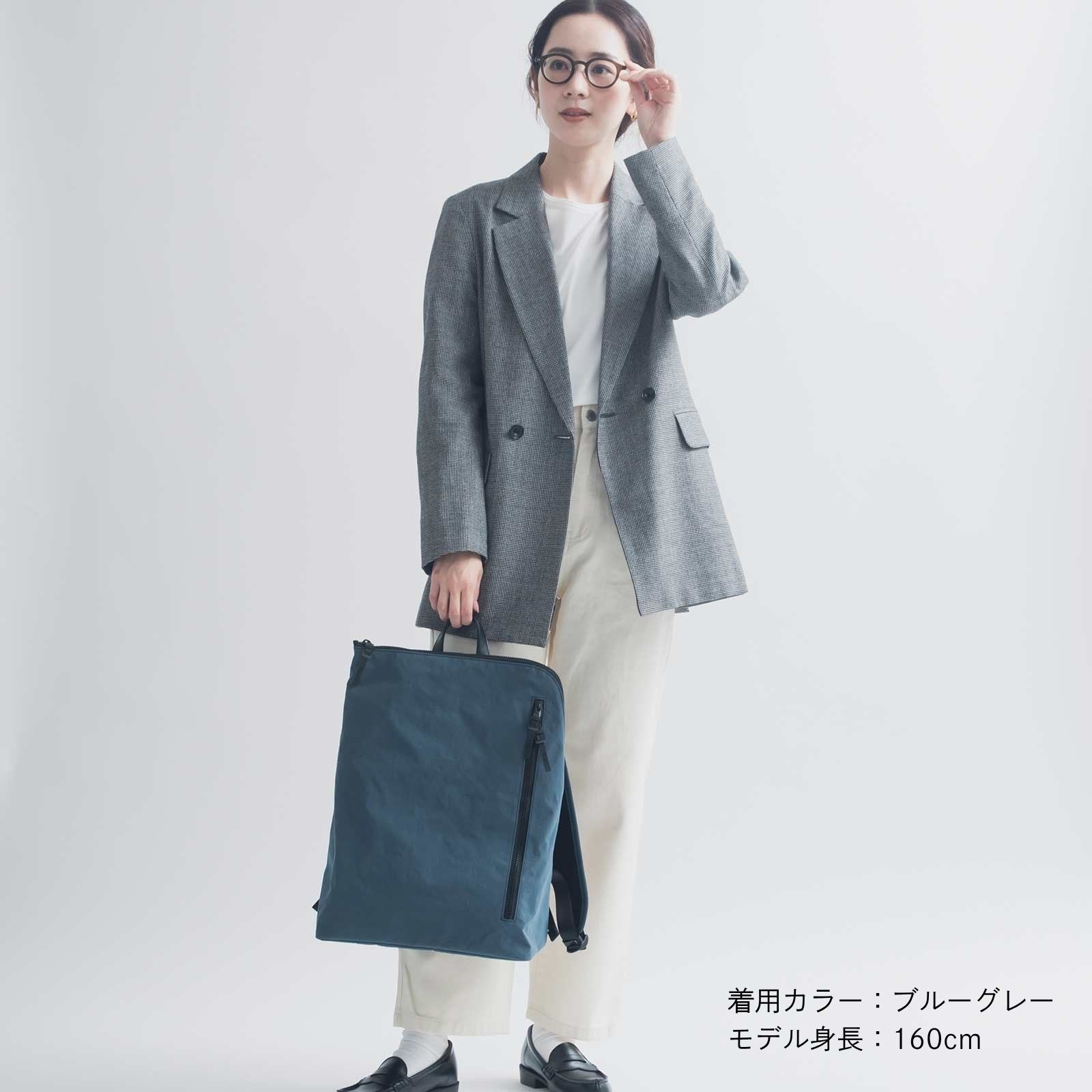和ックパックhabit type3「KONBU®️(コンブ)」|KONBUバッグ(コンブバッグ) - Root (ルート)バッグ・鞄通販サイト-ずっと好きなもの、飾らないデザイン -