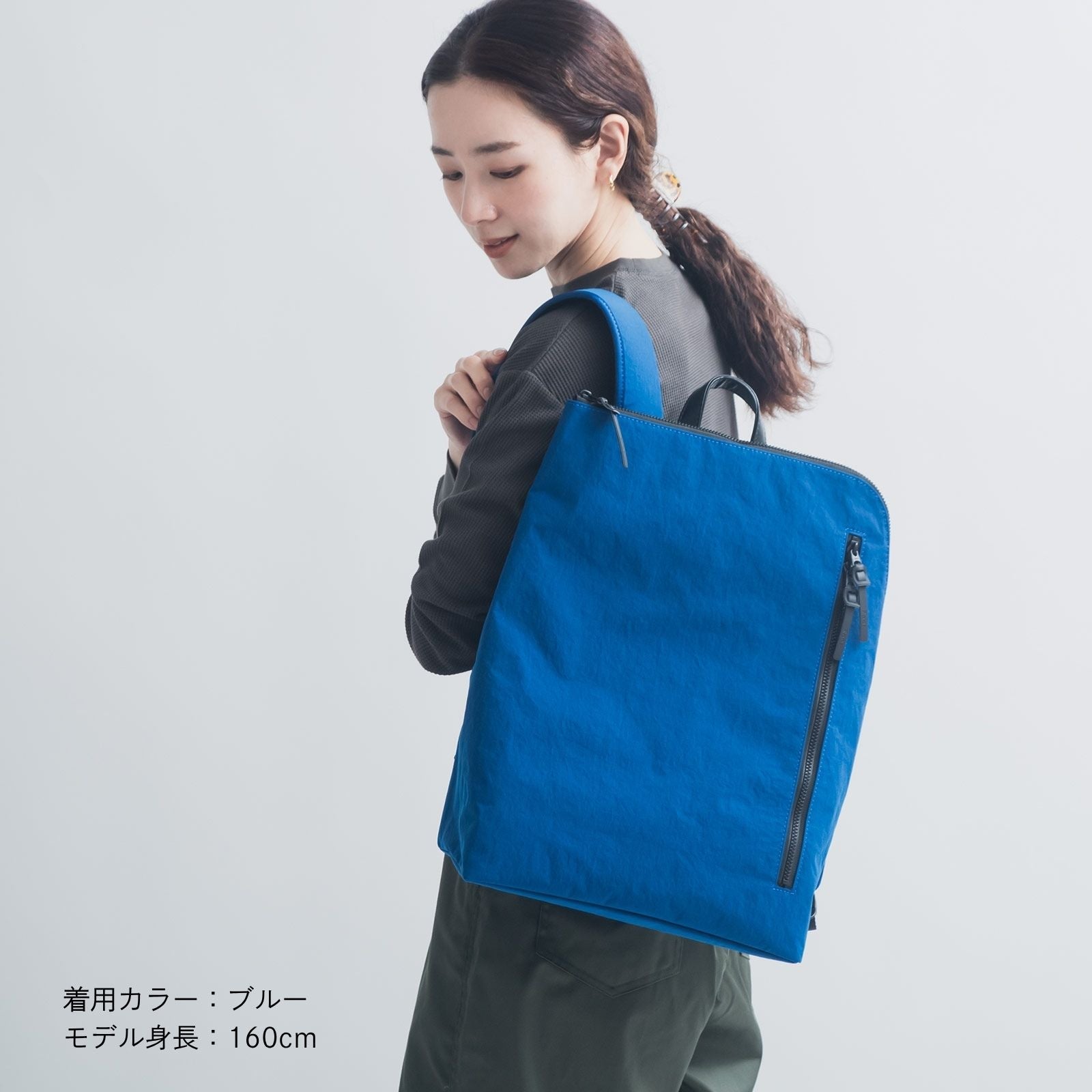 和ックパックhabit type3「KONBU®️(コンブ)」|KONBUバッグ(コンブバッグ) - Root (ルート)バッグ・鞄通販サイト-ずっと好きなもの、飾らないデザイン -