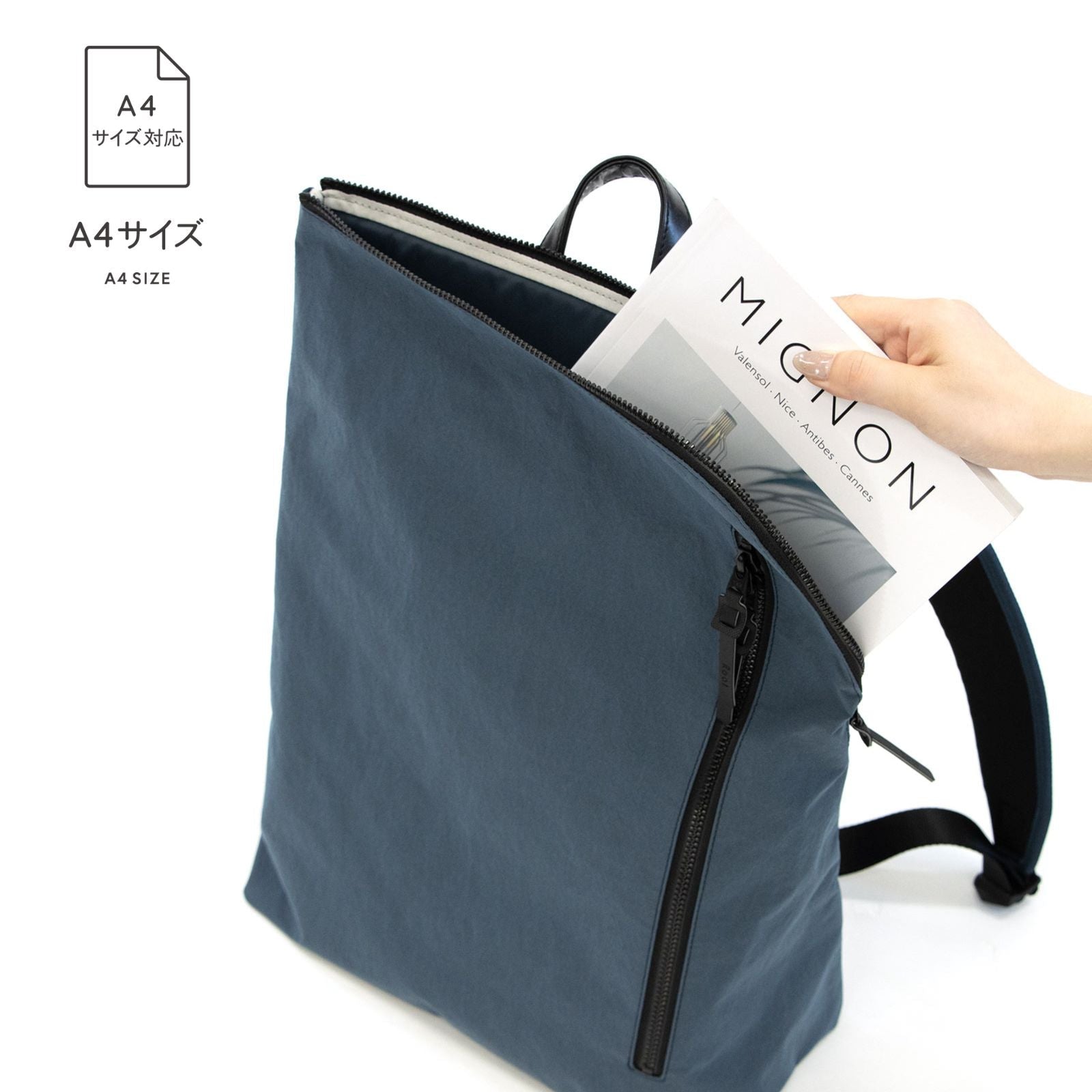 和ックパックhabit type3「KONBU®️(コンブ)」|KONBUバッグ(コンブバッグ) - Root (ルート)バッグ・鞄通販サイト - ずっと好きなもの、飾らないデザイン -