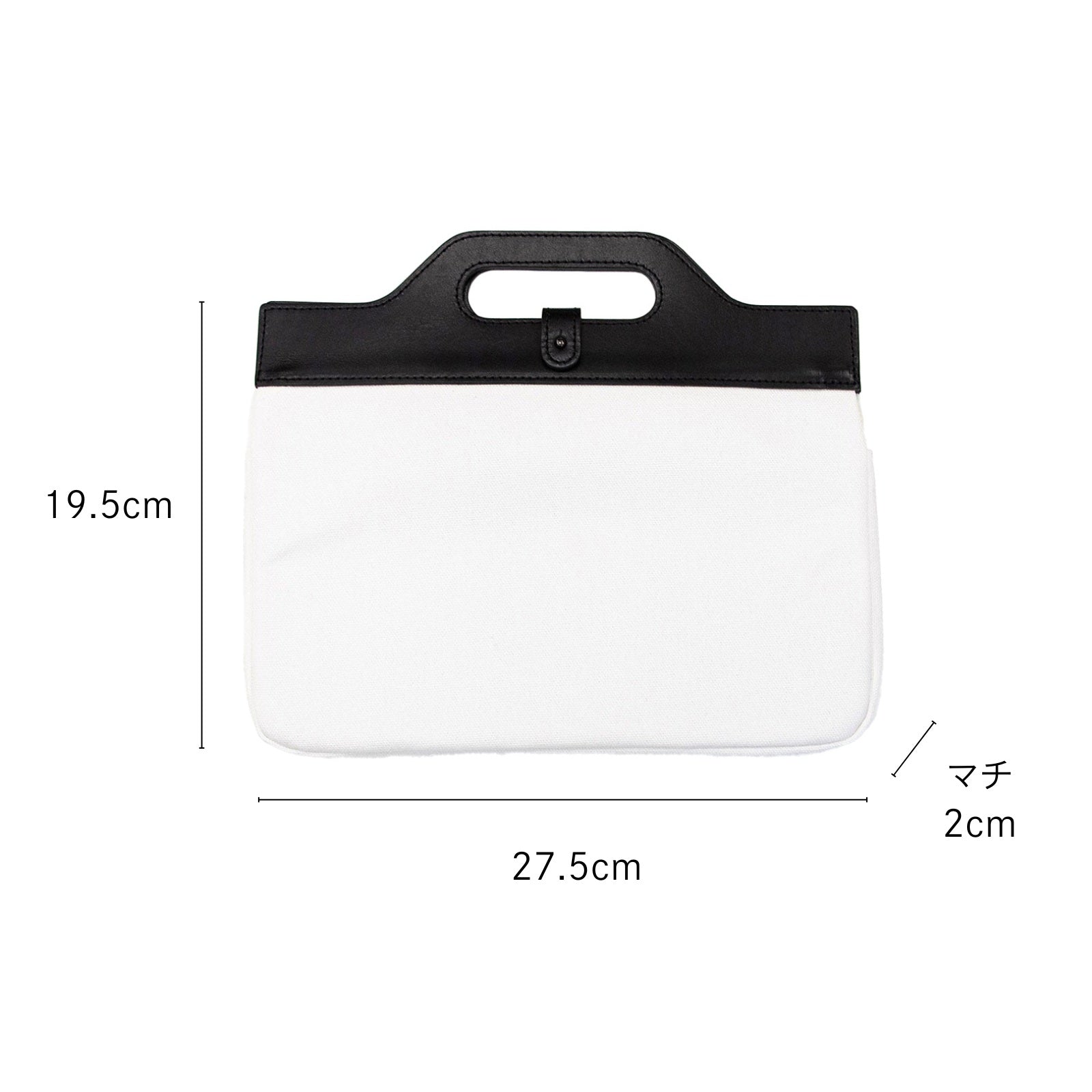 インタブバッグ