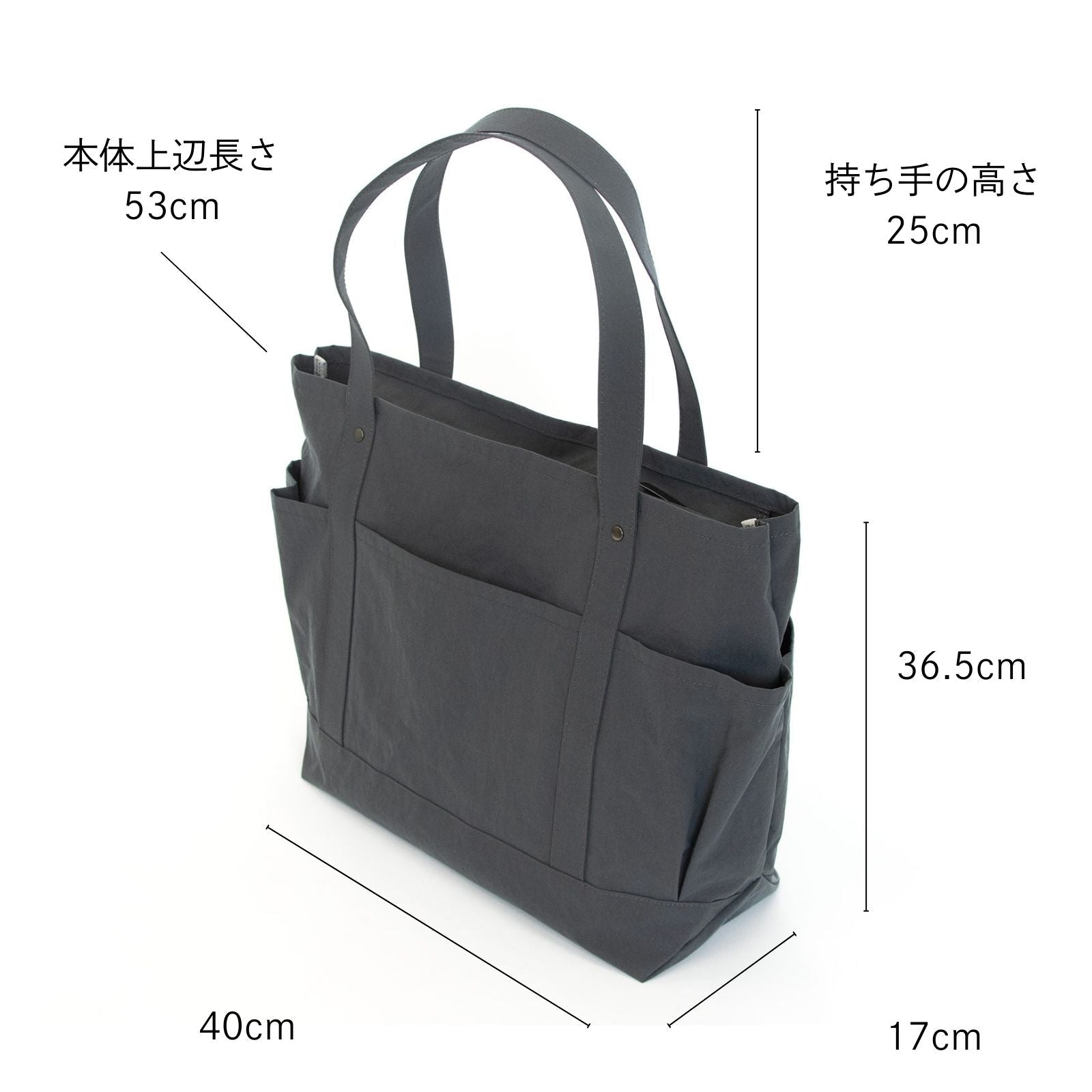 セイライトトートL 「KONBU®️(コンブ)」|KONBU®️バッグ(コンブバッグ) - Root (ルート)バッグ・鞄通販サイト - ずっと好きなもの、飾らないデザイン -