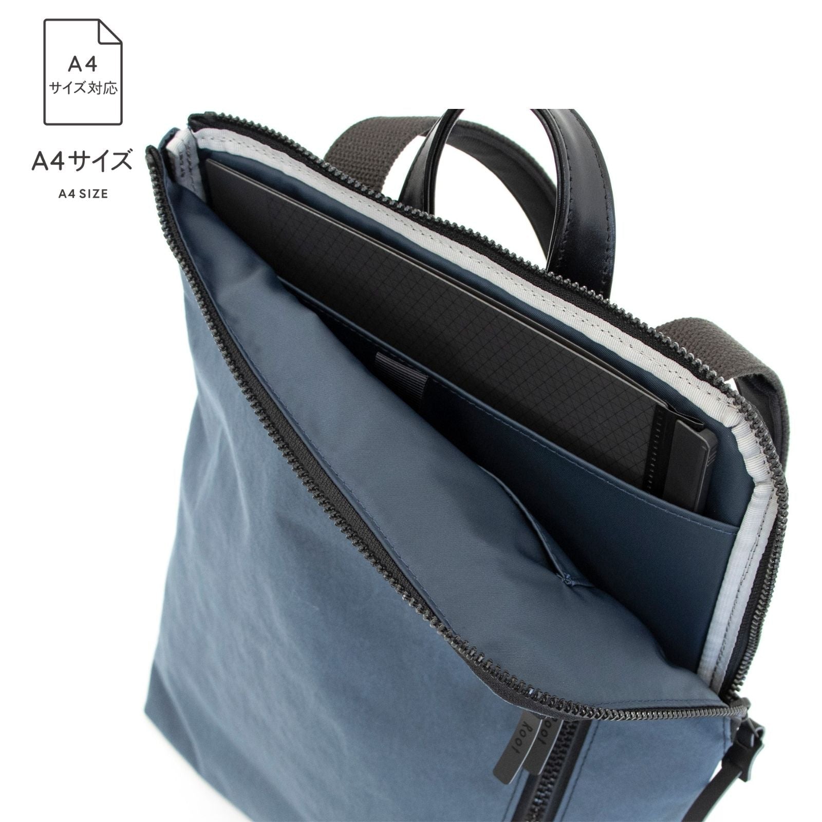 和ックパックpetit type2「KONBU®️(コンブ)」|KONBU®️バッグ(コンブバッグ) - Root (ルート)バッグ・鞄通販サイト - ずっと好きなもの、飾らないデザイン -