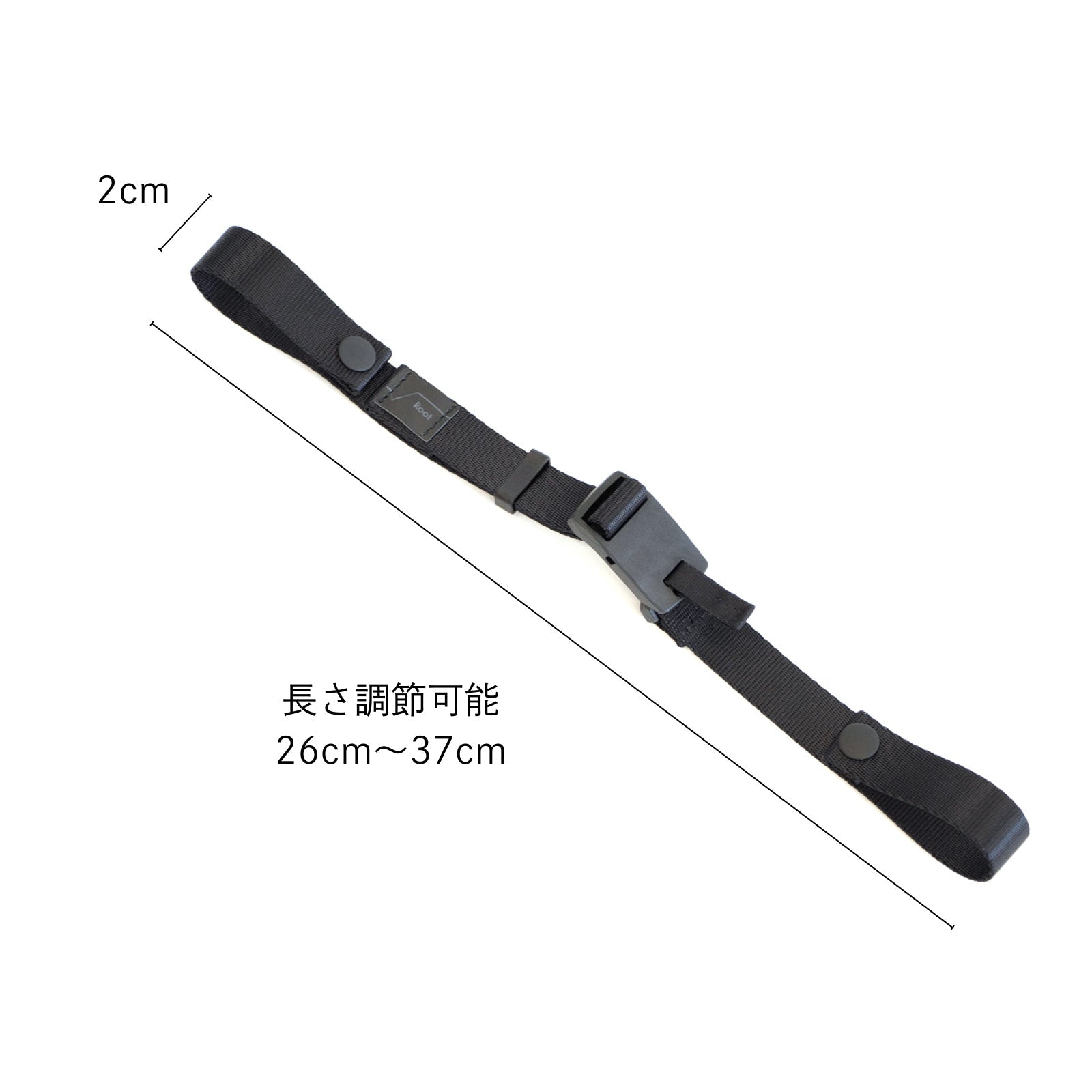 チェストストラップ - Root (ルート)バッグ・鞄通販サイト - ずっと好きなもの、飾らないデザイン -