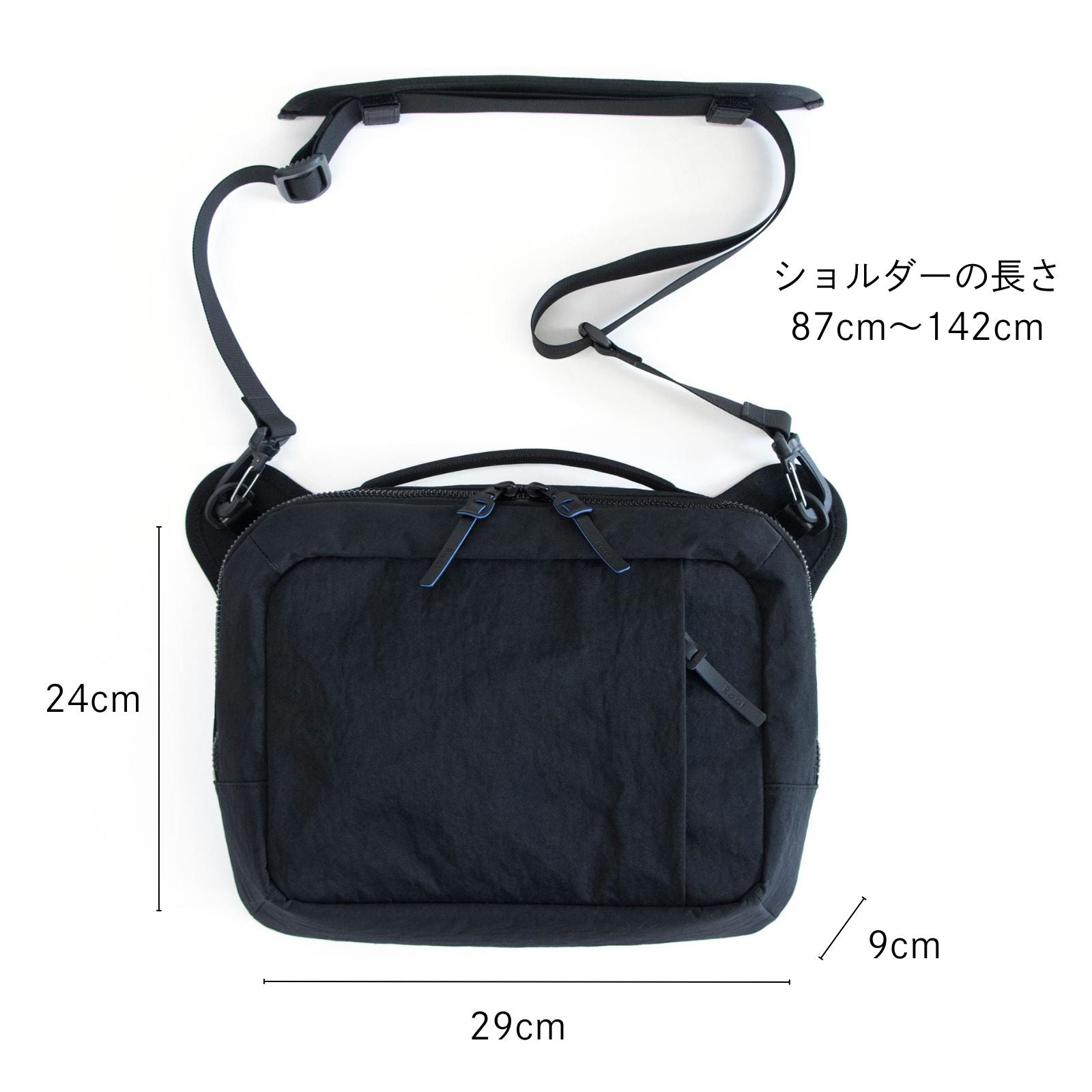 urban cross body(BWB ショルダーバッグ)「KONBU®️(コンブ)ツイル」 - Root (ルート)バッグ・鞄通販サイト - ずっと好きなもの、飾らないデザイン -