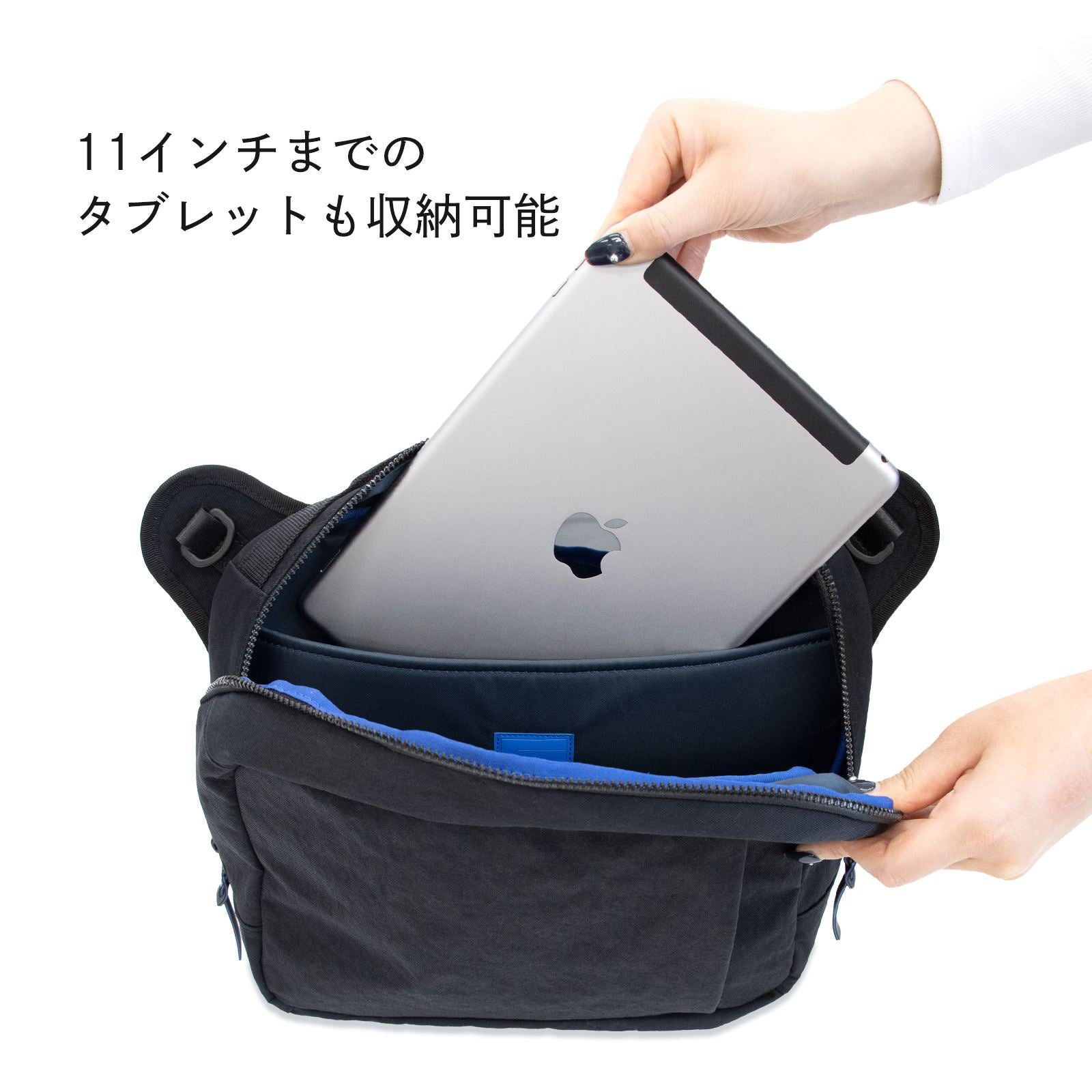 urban cross body(BWB ショルダーバッグ)「KONBU®️(コンブ)ツイル」 - Root (ルート)バッグ・鞄通販サイト - ずっと好きなもの、飾らないデザイン -