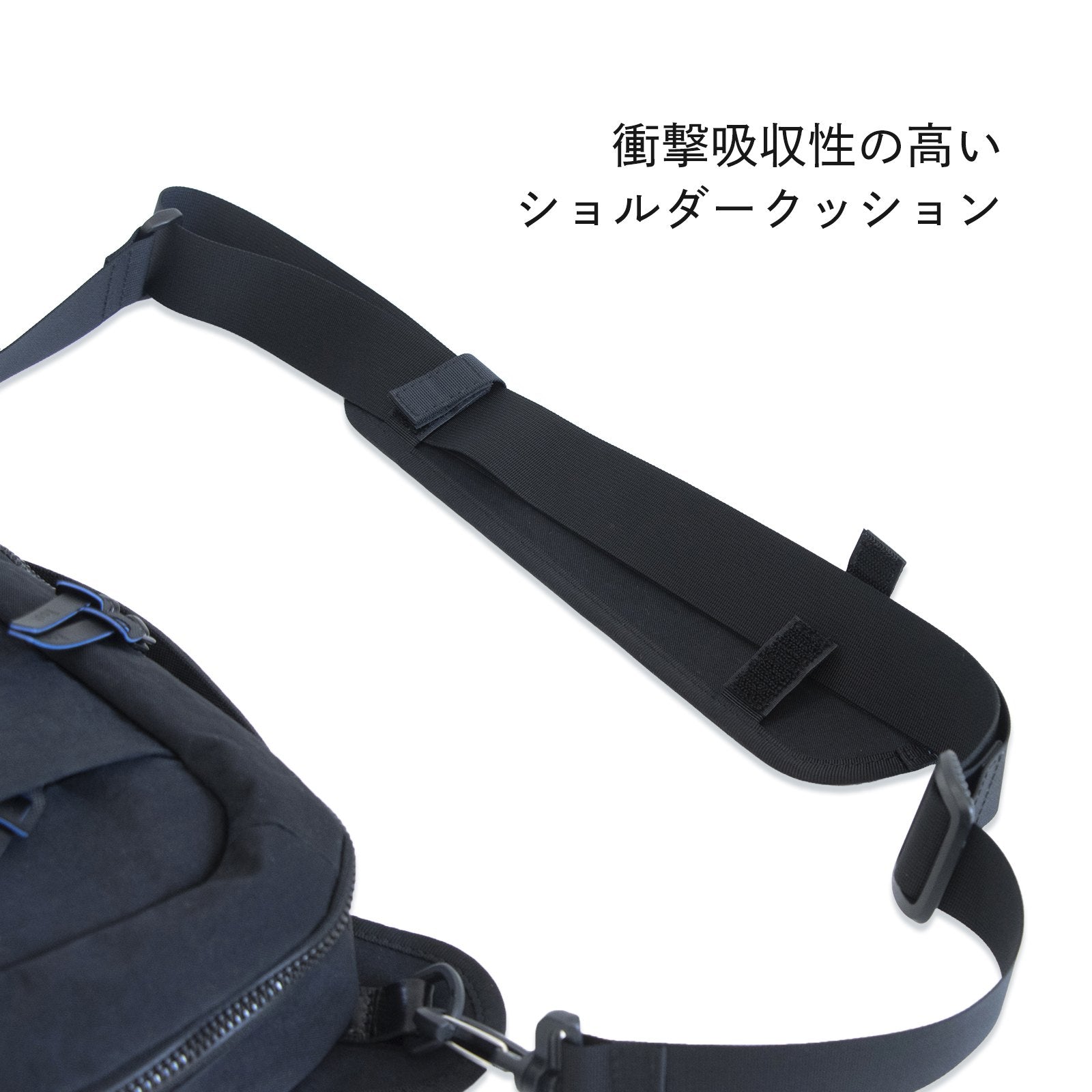 urban cross body(BWB ショルダーバッグ)「KONBU®️(コンブ)ツイル」 - Root (ルート)バッグ・鞄通販サイト - ずっと好きなもの、飾らないデザイン -