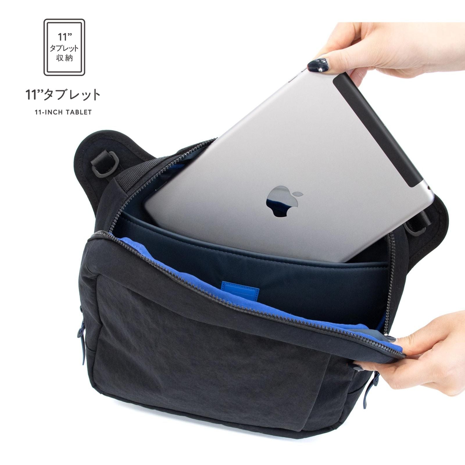 urban cross body(BWB ショルダーバッグ)「KONBU®️(コンブ)ツイル」 - Root (ルート)バッグ・鞄通販サイト - ずっと好きなもの、飾らないデザイン -
