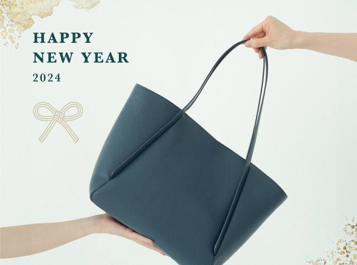 【2024年】新年のご挨拶 - Root (ルート)バッグ・鞄通販サイト-ずっと好きなもの、飾らないデザイン -