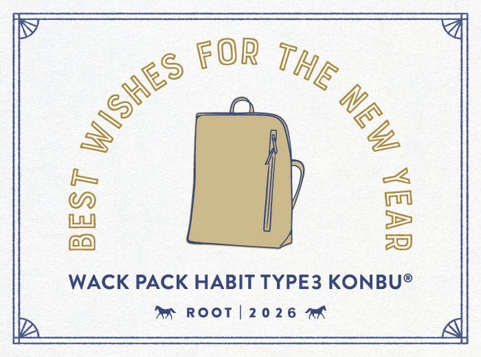 【2026年】新年のご挨拶 - Root (ルート)バッグ・鞄通販サイト-ずっと好きなもの、飾らないデザイン -