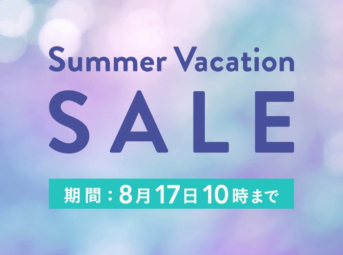 【最大30％OFF】SUMMER VACATION SALE開催！ - Root (ルート)バッグ・鞄通販サイト-ずっと好きなもの、飾らないデザイン -