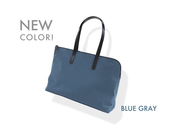 エレファントトートhabit neoにRootの大人気カラー「ブルーグレー」が新登場！ - Root (ルート)バッグ・鞄通販サイト-ずっと好きなもの、飾らないデザイン -