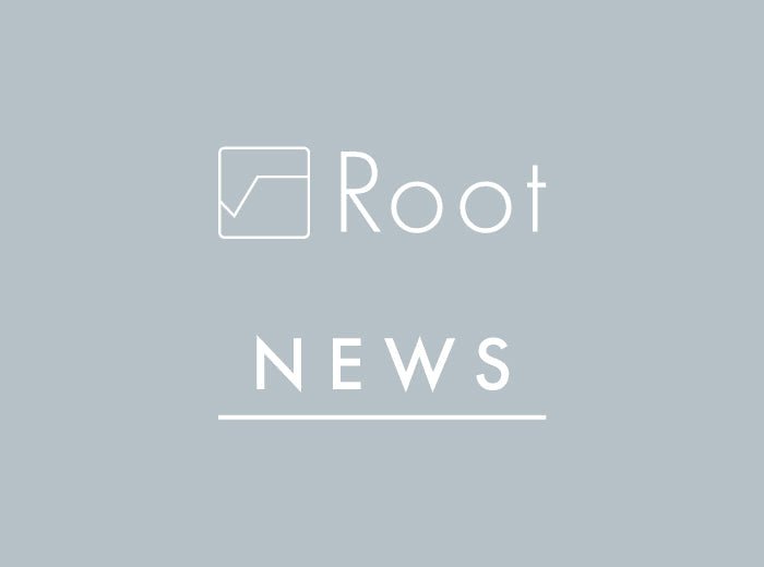 シルバーウィーク期間中の出荷について - Root (ルート)バッグ・鞄通販サイト-ずっと好きなもの、飾らないデザイン -