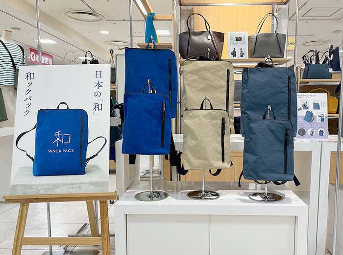 【ジェイアール名古屋タカシマヤ】くつとバッグの大祭典出店のお知らせ - Root (ルート)バッグ・鞄通販サイト-ずっと好きなもの、飾らないデザイン -