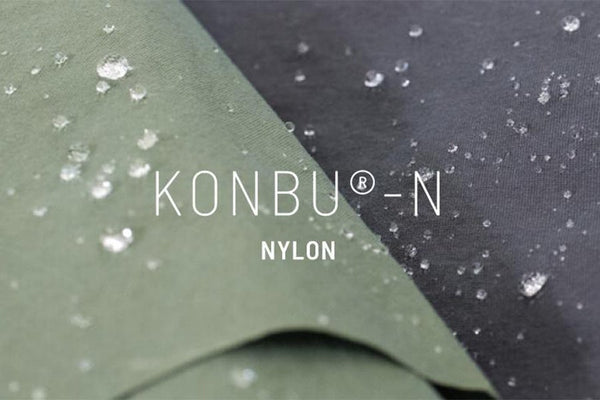 「KONBU®（コンブ）」− 使う人を魅了する圧倒的な軽量感と独特な風合い − - Root - ずっと好きなもの、飾らないデザイン -