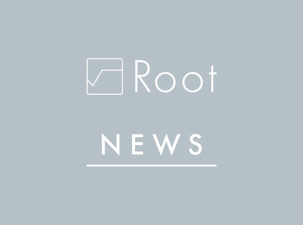 Root オンラインショップ　サイトリニューアルのお知らせ - Root - ずっと好きなもの、飾らないデザイン -