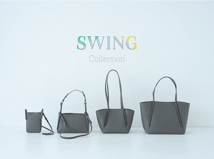 仕事に遊びに。毎日使える本革バッグシリーズ「Swing」 - Root (ルート)バッグ・鞄通販サイト-ずっと好きなもの、飾らないデザイン -