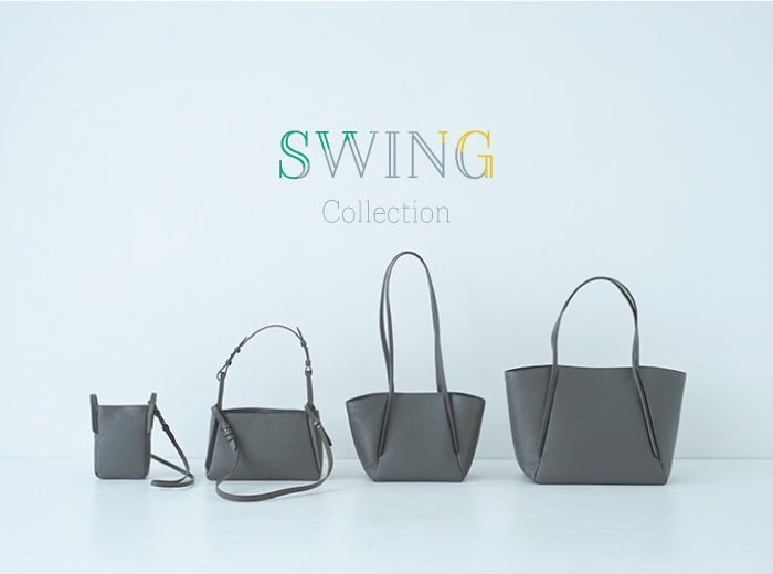swing-7279433.jpg?v=1774379502