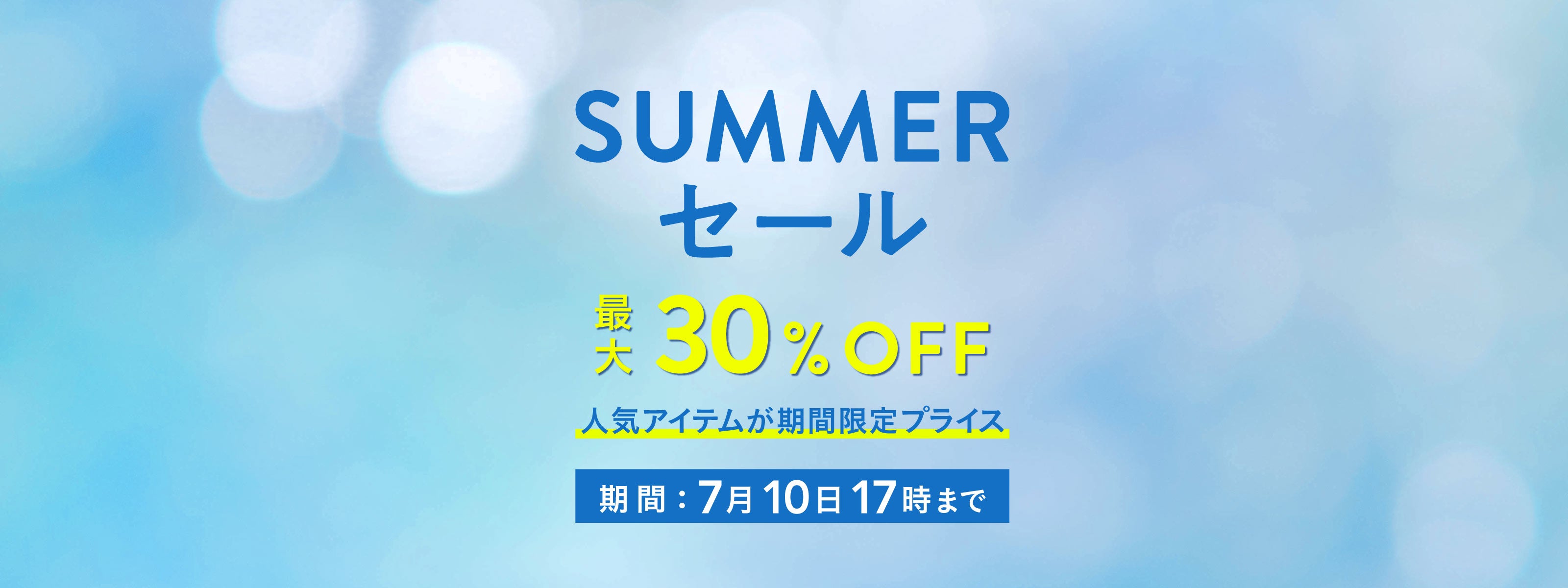 Root 公式オンラインショップ｜日本製バッグ・カバン・雑貨 通販サイト