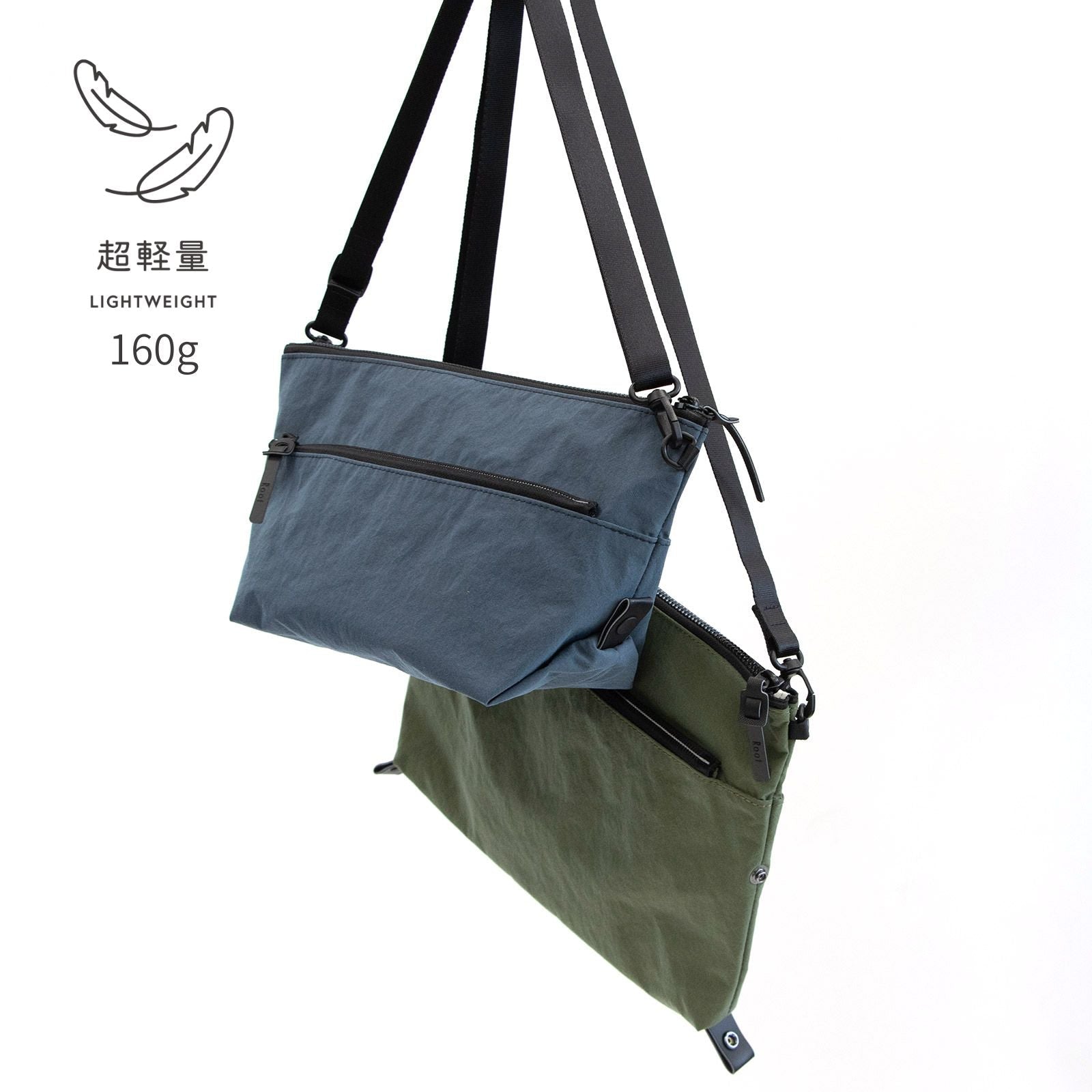 2wayサコッシュneo｜「KONBU®（コンブ）」｜＜UNISEX＞SACOCHE｜Root