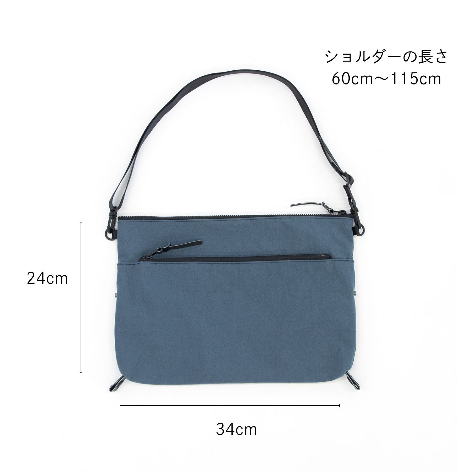 2wayサコッシュneo｜「KONBU®（コンブ）」｜＜UNISEX＞SACOCHE｜Root