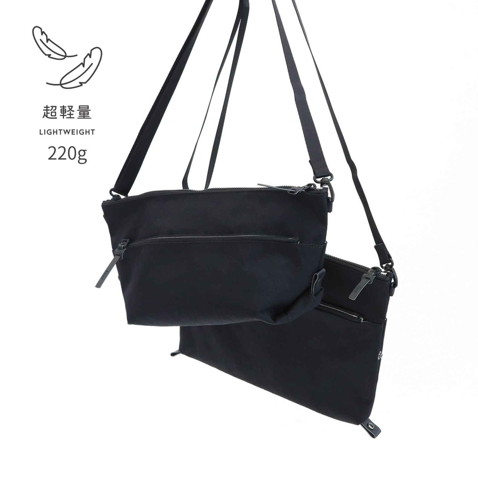 2wayサコッシュneo 「KONBU®️（コンブ）」ツイル - Root (ルート)バッグ・鞄通販サイト - ずっと好きなもの、飾らないデザイン - 