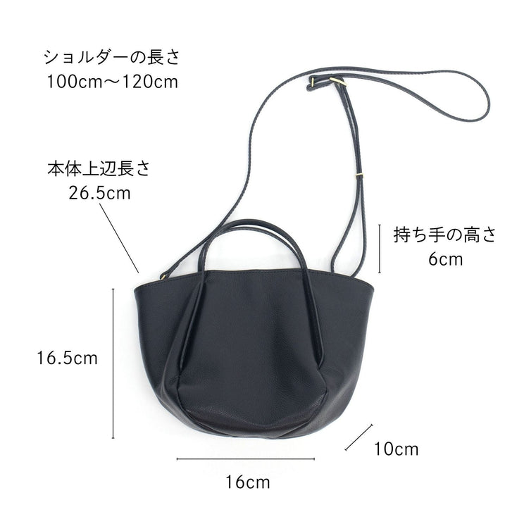 A3petit(レザーショルダーバッグ)Root Shoulderbag サイズ詳細