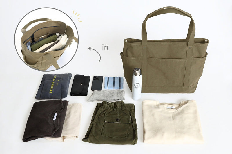 セイライトトートL 「KONBU®️（コンブ）」｜KONBUバッグ（コンブバッグ） - Root (ルート)バッグ・鞄通販サイト - ずっと好きなもの、飾らないデザイン - 