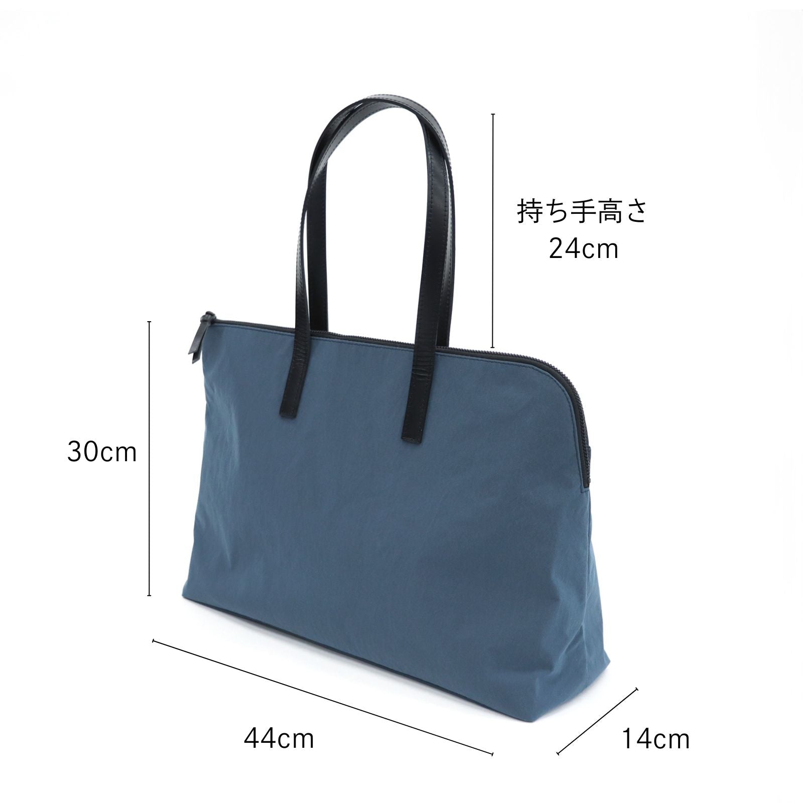 エレファントトートhabit neo KONBU®️（コンブ） - Root (ルート)バッグ・鞄通販サイト - ずっと好きなもの、飾らないデザイン - 