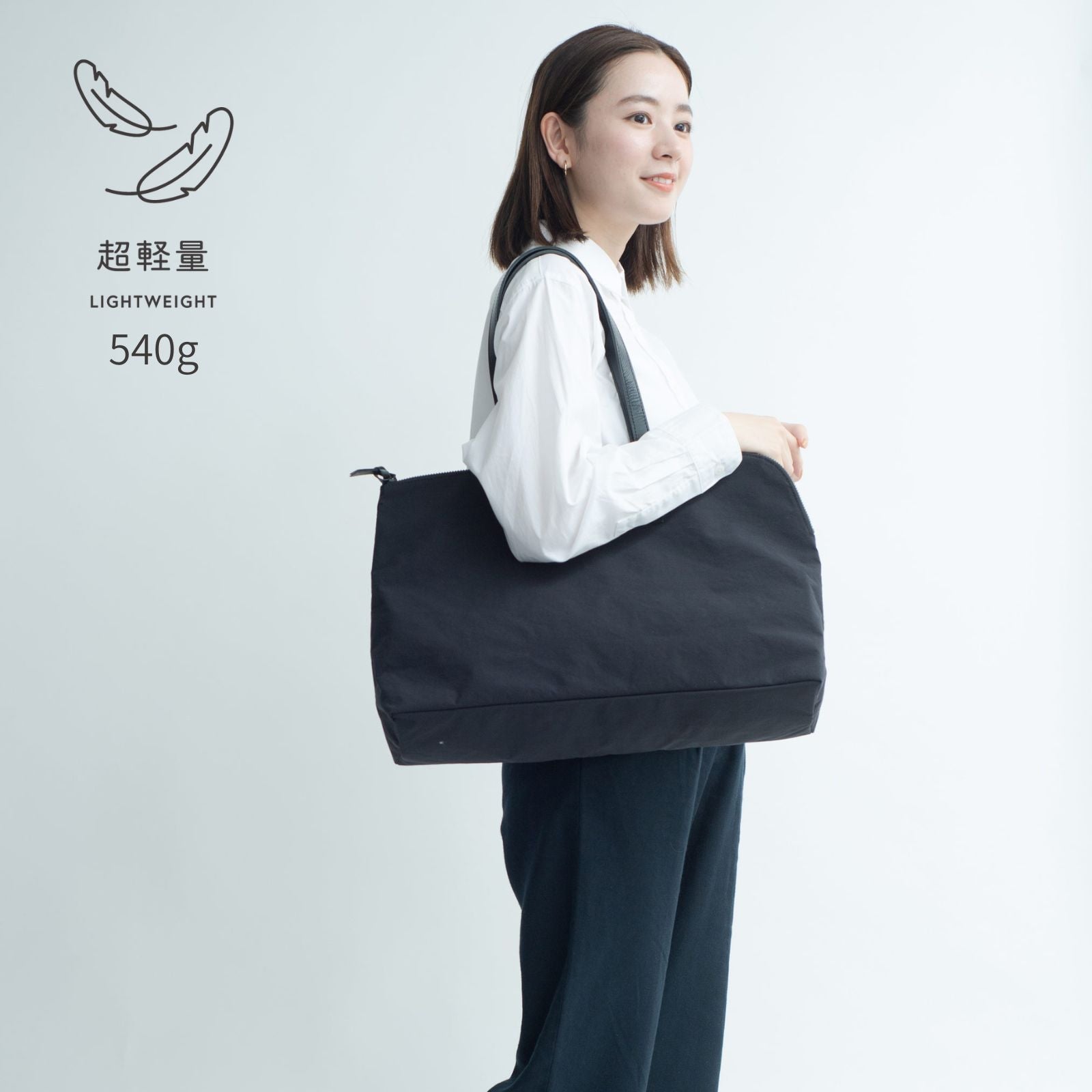 エレファントトートhabit neo KONBU®️（コンブ） - Root (ルート)バッグ・鞄通販サイト - ずっと好きなもの、飾らないデザイン - 