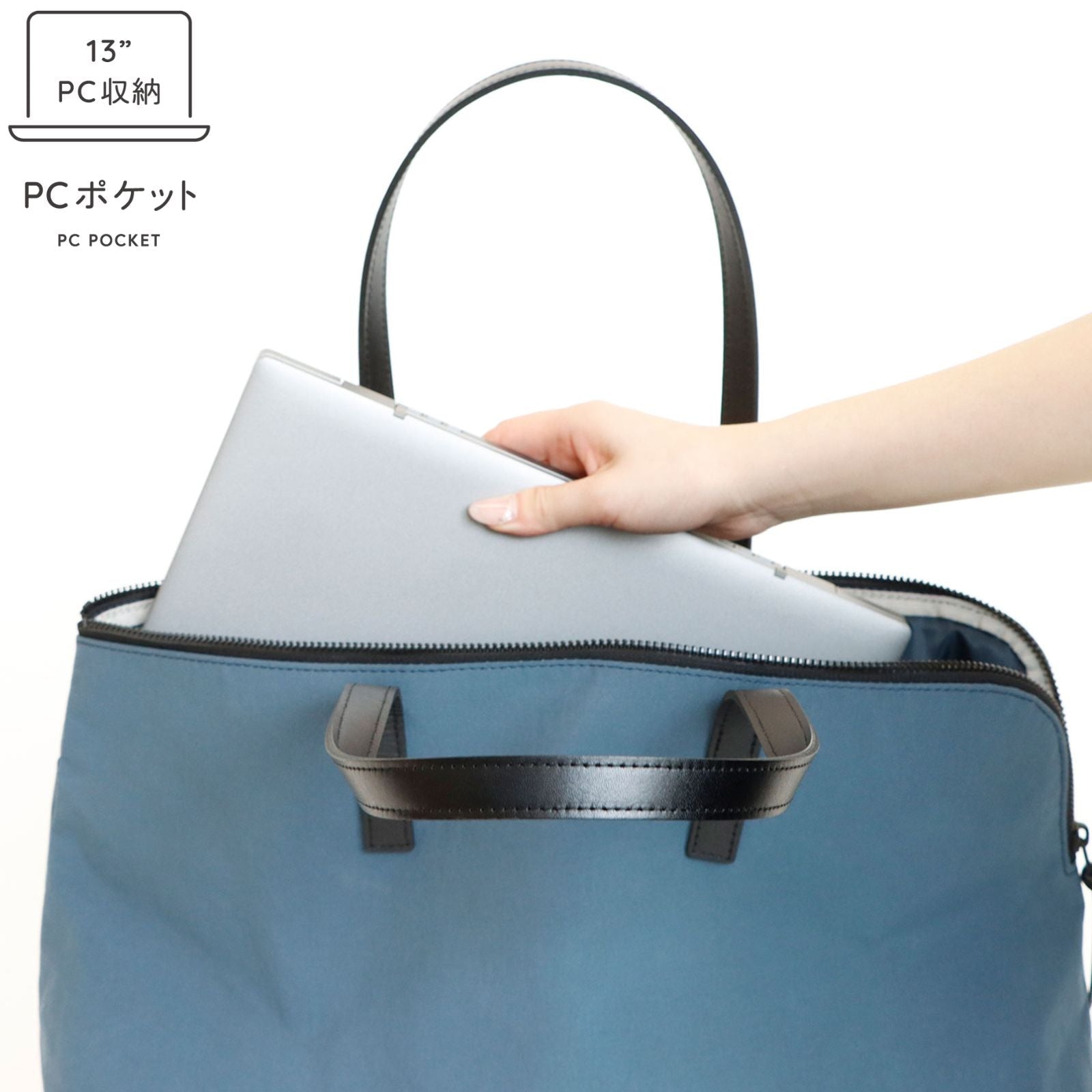 エレファントトートhabit neo KONBU®️（コンブ） - Root (ルート)バッグ・鞄通販サイト - ずっと好きなもの、飾らないデザイン - 