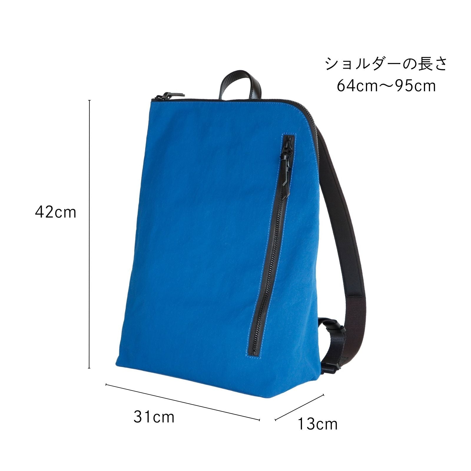 和ックパックhabit type2「KONBU®️（コンブ）」｜KONBUバッグ（コンブバッグ） - Root (ルート)バッグ・鞄通販サイト - ずっと好きなもの、飾らないデザイン - 