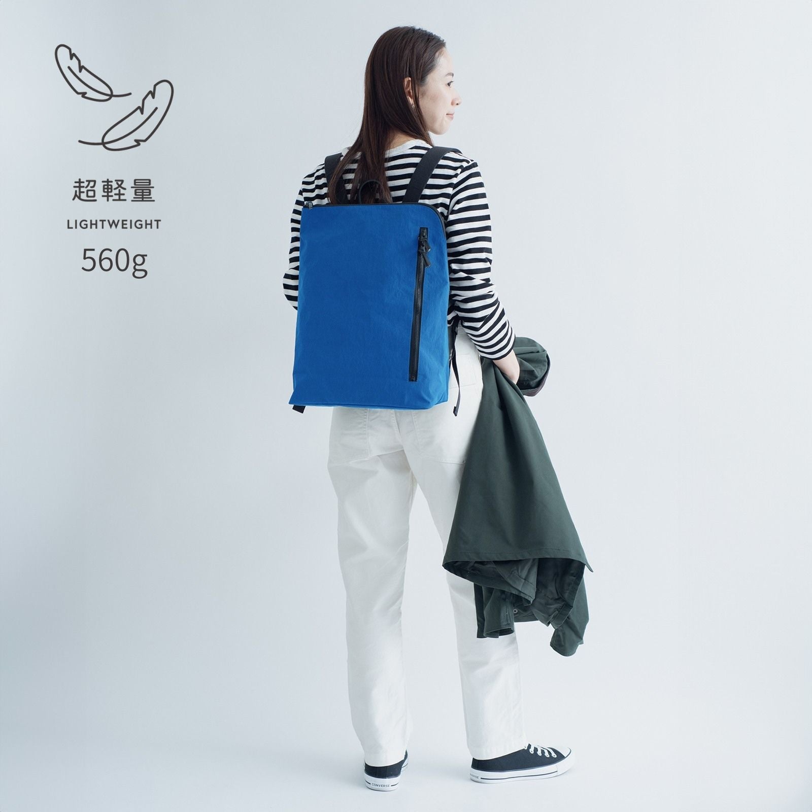 和ックパックhabit type2「KONBU®️（コンブ）」｜KONBUバッグ（コンブバッグ） - Root (ルート)バッグ・鞄通販サイト - ずっと好きなもの、飾らないデザイン - 