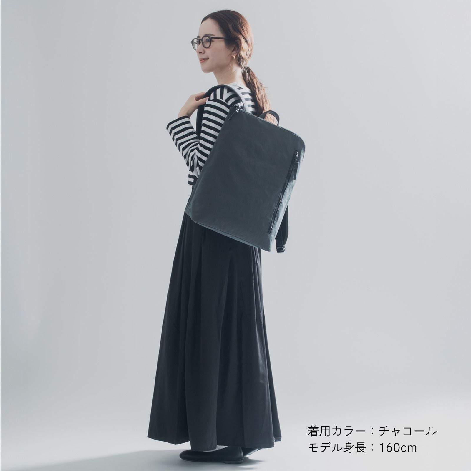和ックパックhabit type3「KONBU®️（コンブ）」｜KONBUバッグ（コンブバッグ） - Root (ルート)バッグ・鞄通販サイト-ずっと好きなもの、飾らないデザイン -